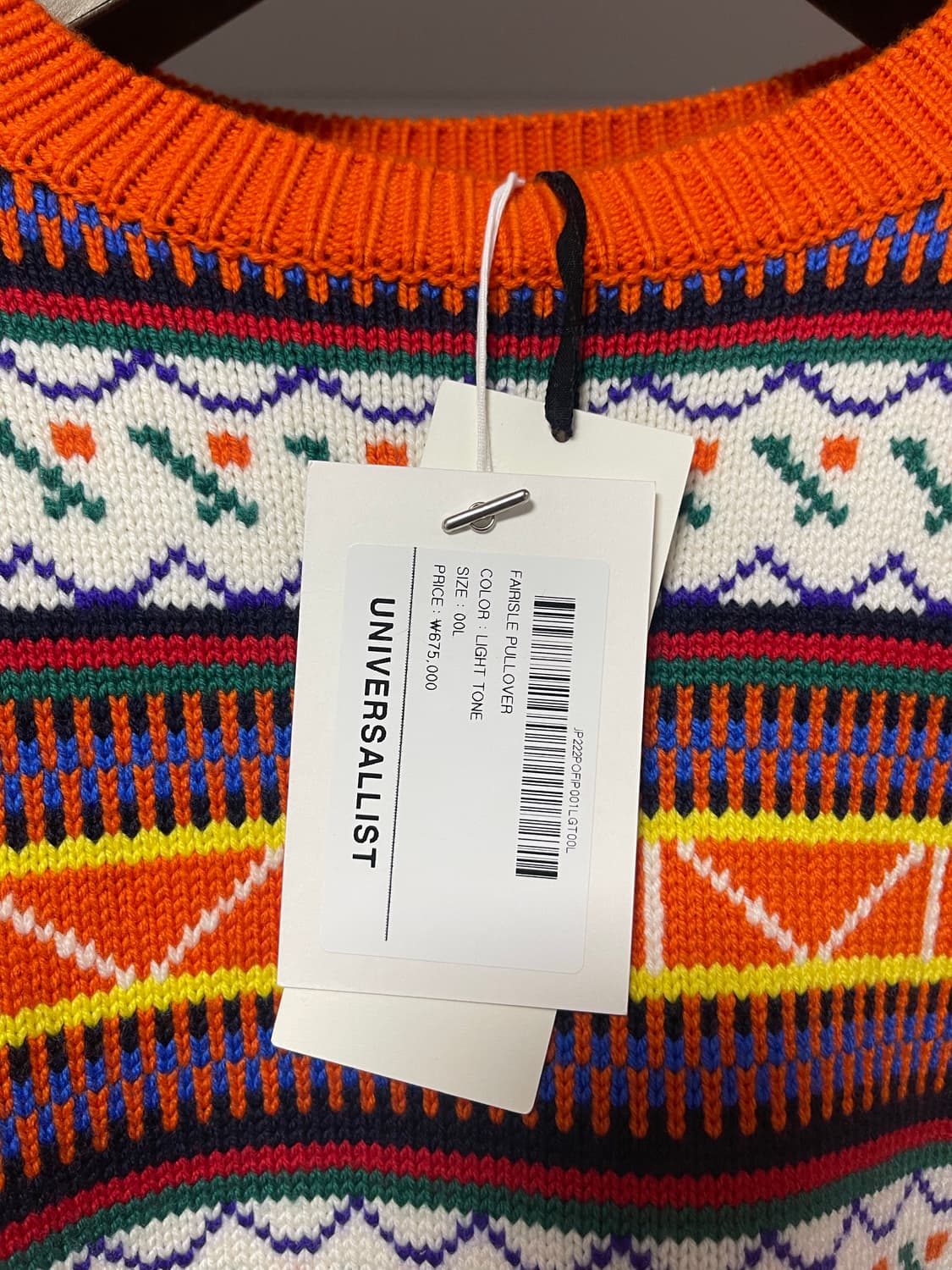 L) J.PRESS 페어아일 니트 상품이미지2