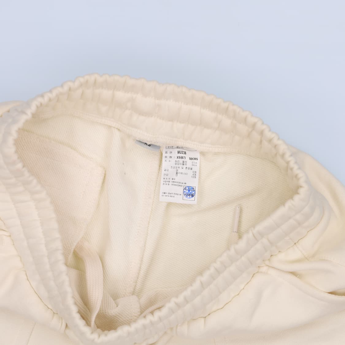 [XS] MLB 엠엘비 여성 트레이닝바지 조거팬츠 1204HR2 상품이미지4