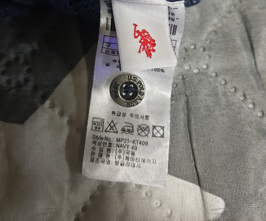 US PLOL ASSN 케이블 긴팔 카라 니트 스웨터 네이비 (M) 상품이미지4