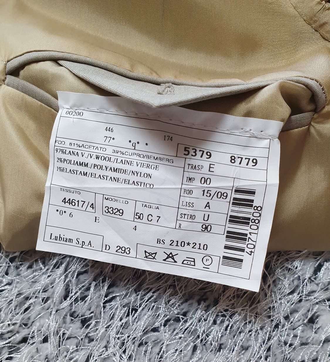 루비암 자켓 블레이져 상품이미지8