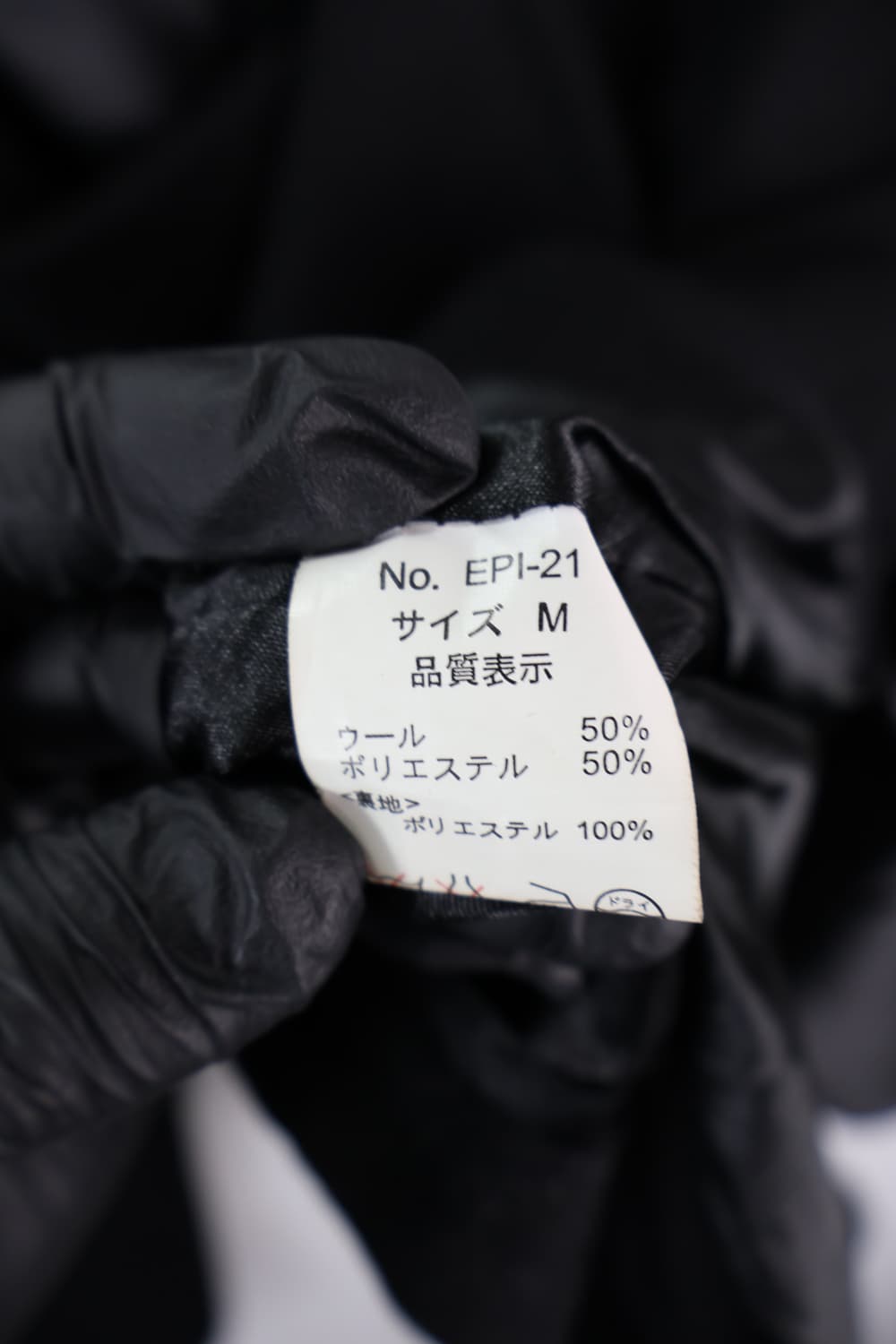 Jpn Black Wool Mini Coats 상품이미지7