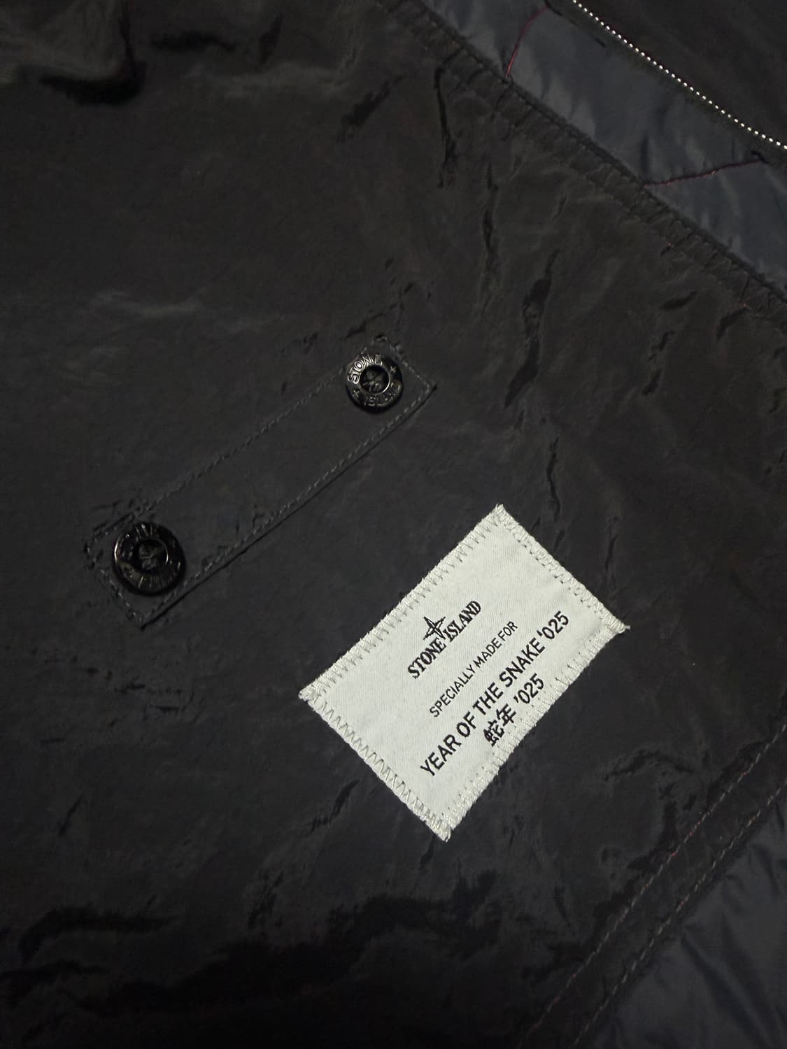 [레어,XXL] 스톤아일랜드 이어 오브 더 스네이크 나일론 메탈 자켓 상품이미지8