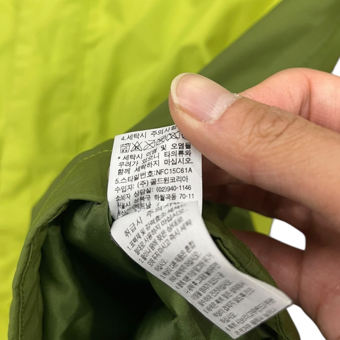 노스페이스 하이벤트 말차 바람막이 상품이미지6