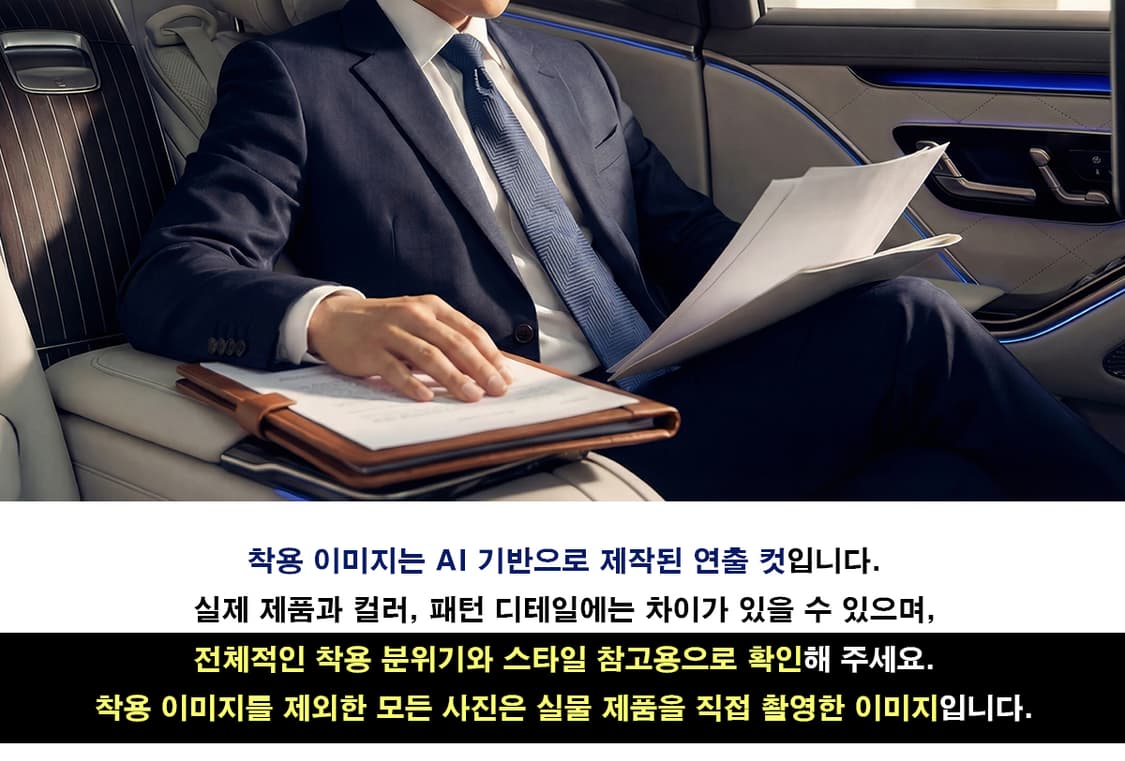 휴고보스 실크 네이비 패턴 넥타이 9.1cm A+등급 K1667
 상품이미지2