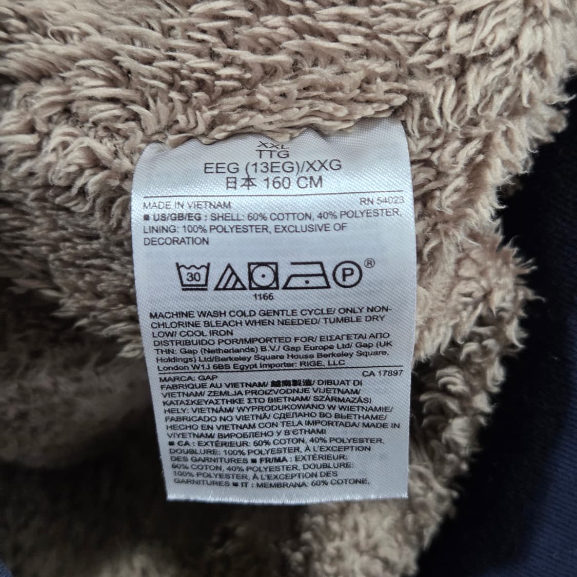 갭 키즈 양털기모 후드집업 XXL(14/16)  상품이미지4