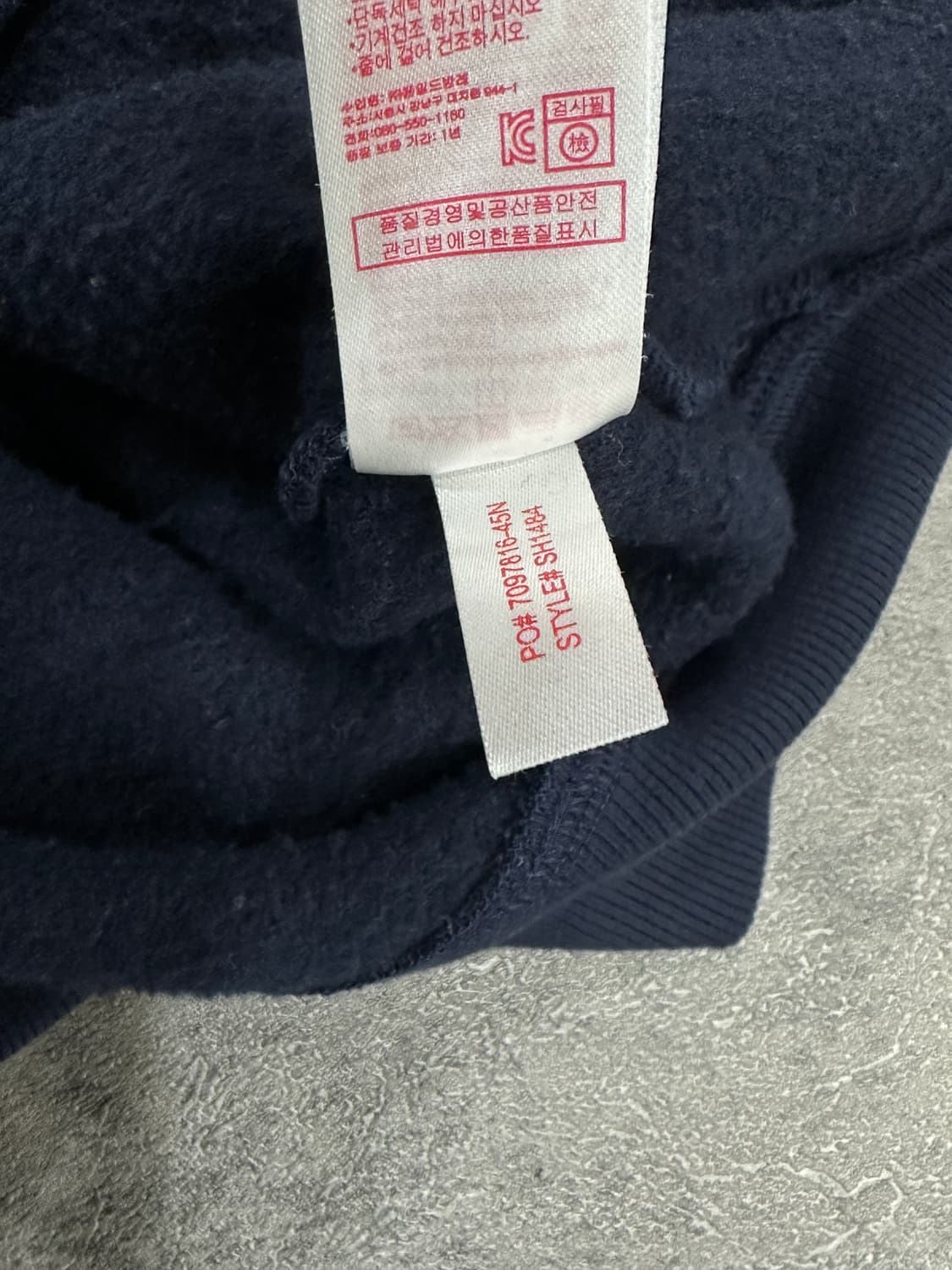 라코스테 후드 집업 상품이미지6