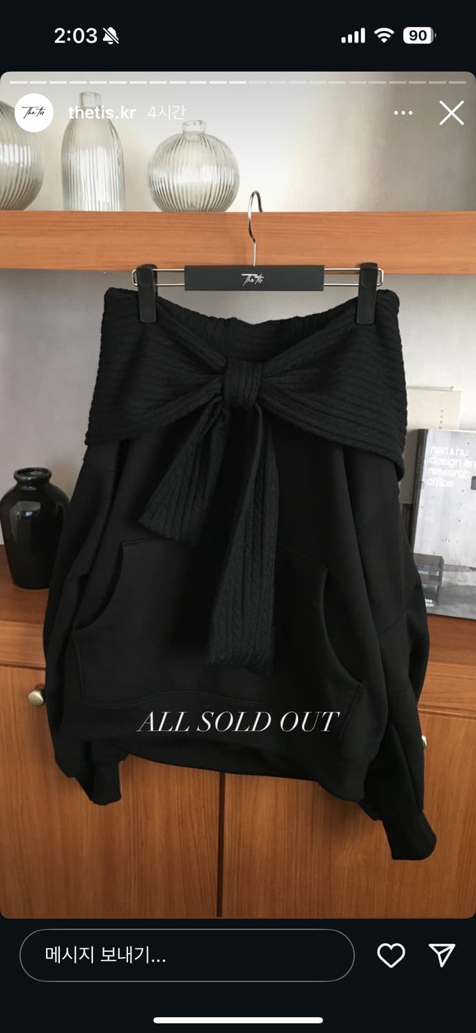 더티스 리본후드 블랙 팔아요 상품이미지1