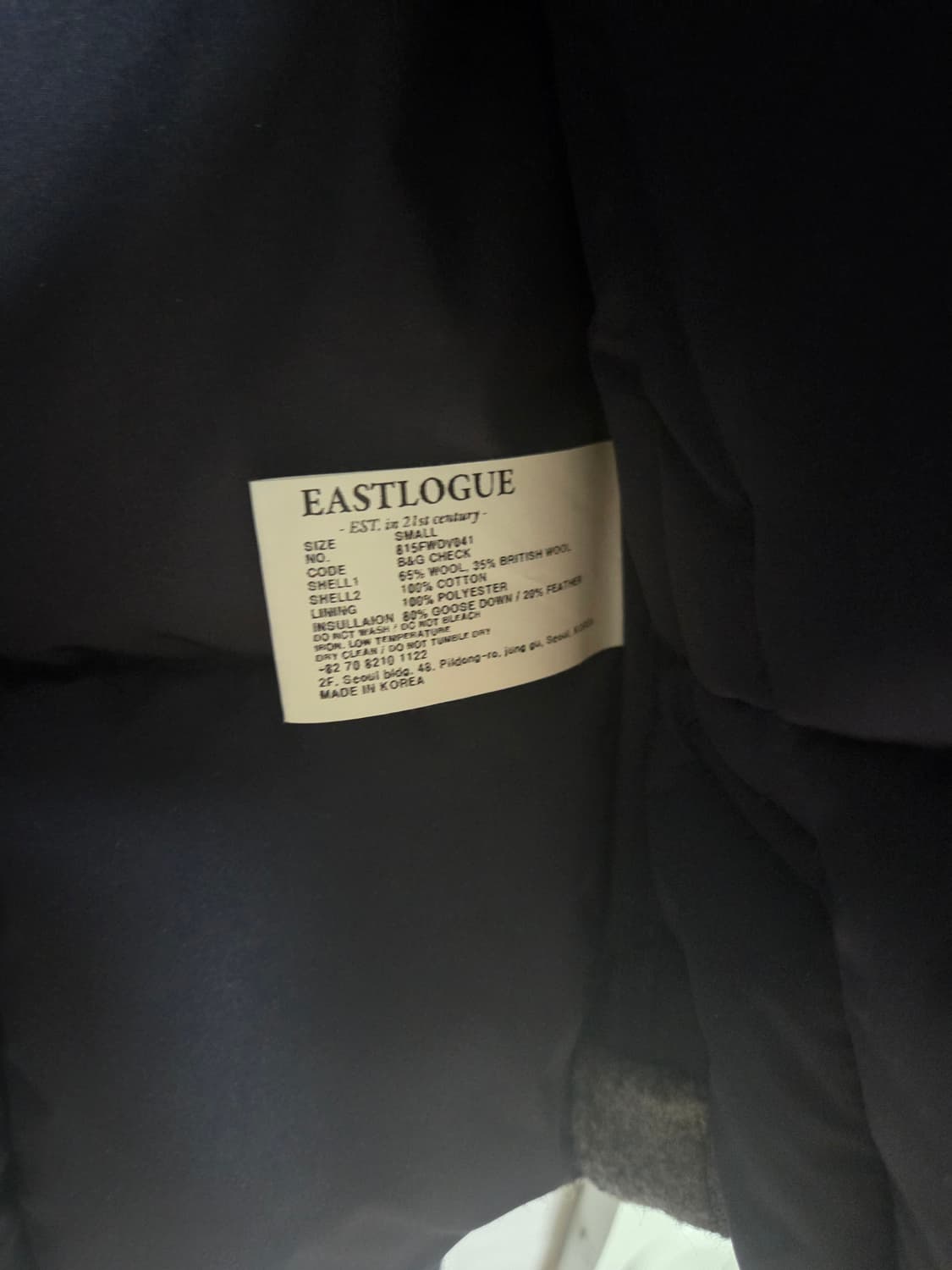 이스트로그 울체크 다운 베스트 상품이미지4