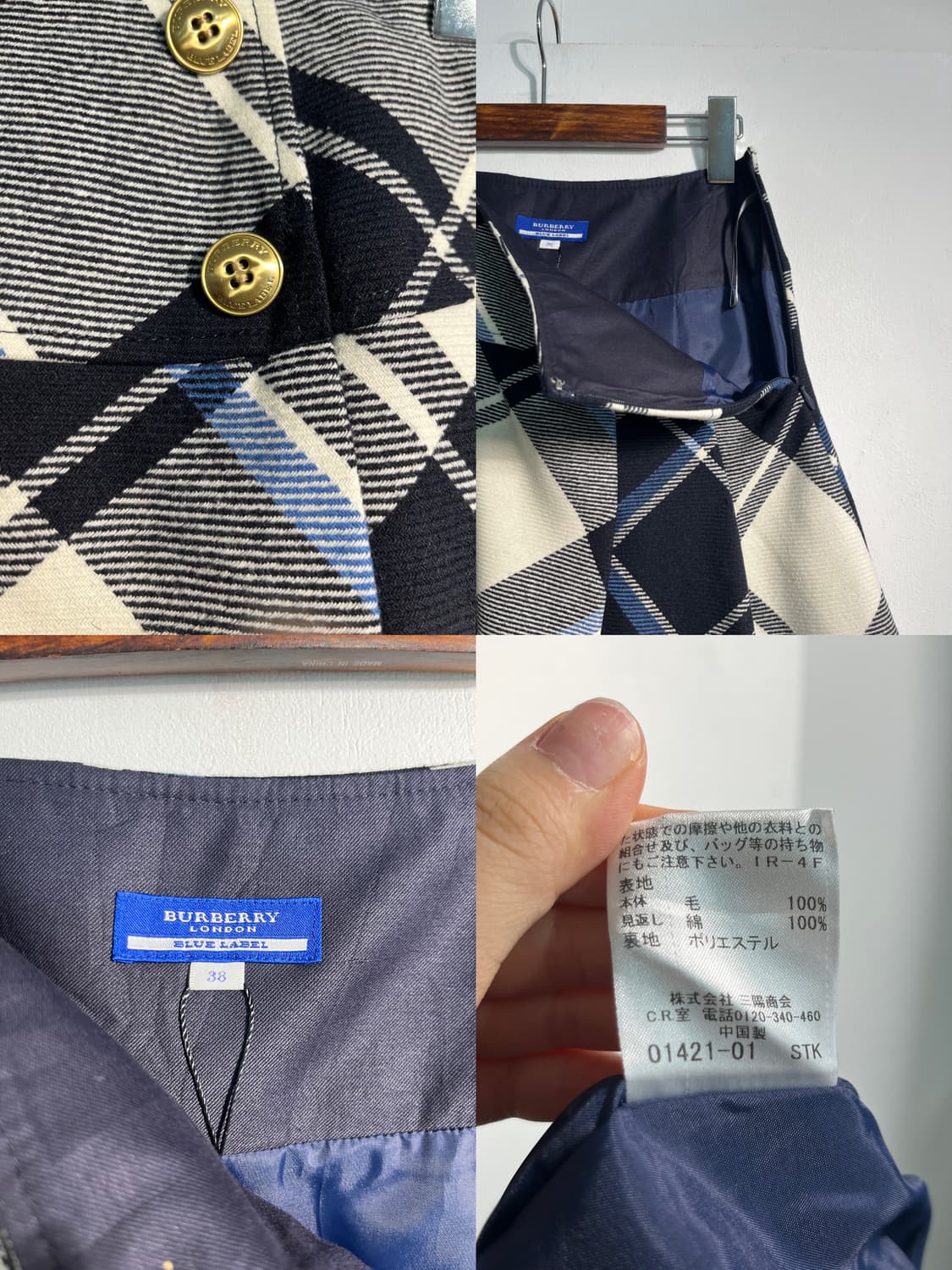 Burberry 버버리 울100% 체크 미니 스커트 (44추천) 상품이미지9