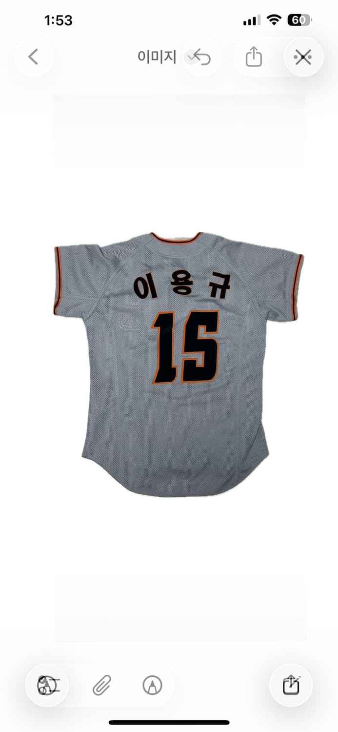 KBO ATC 한화이글스 유니폼 이용규 상품이미지2