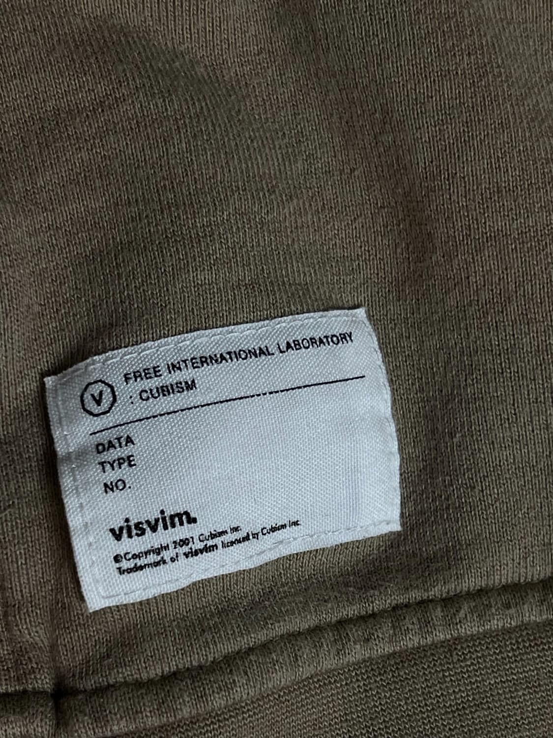 비즈빔 후드 집업 상품이미지4