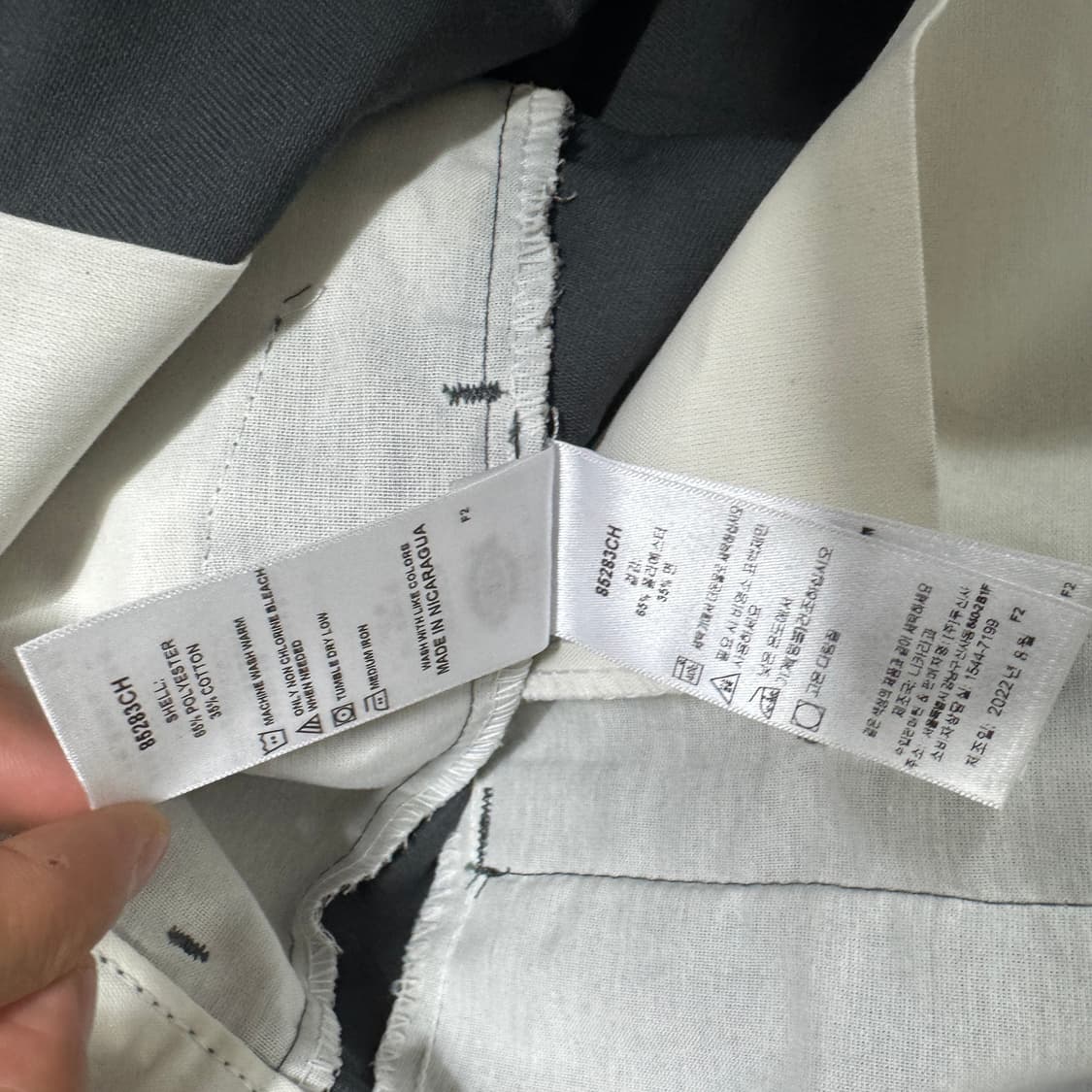 디키즈 더블니 85283 30사이즈  상품이미지5