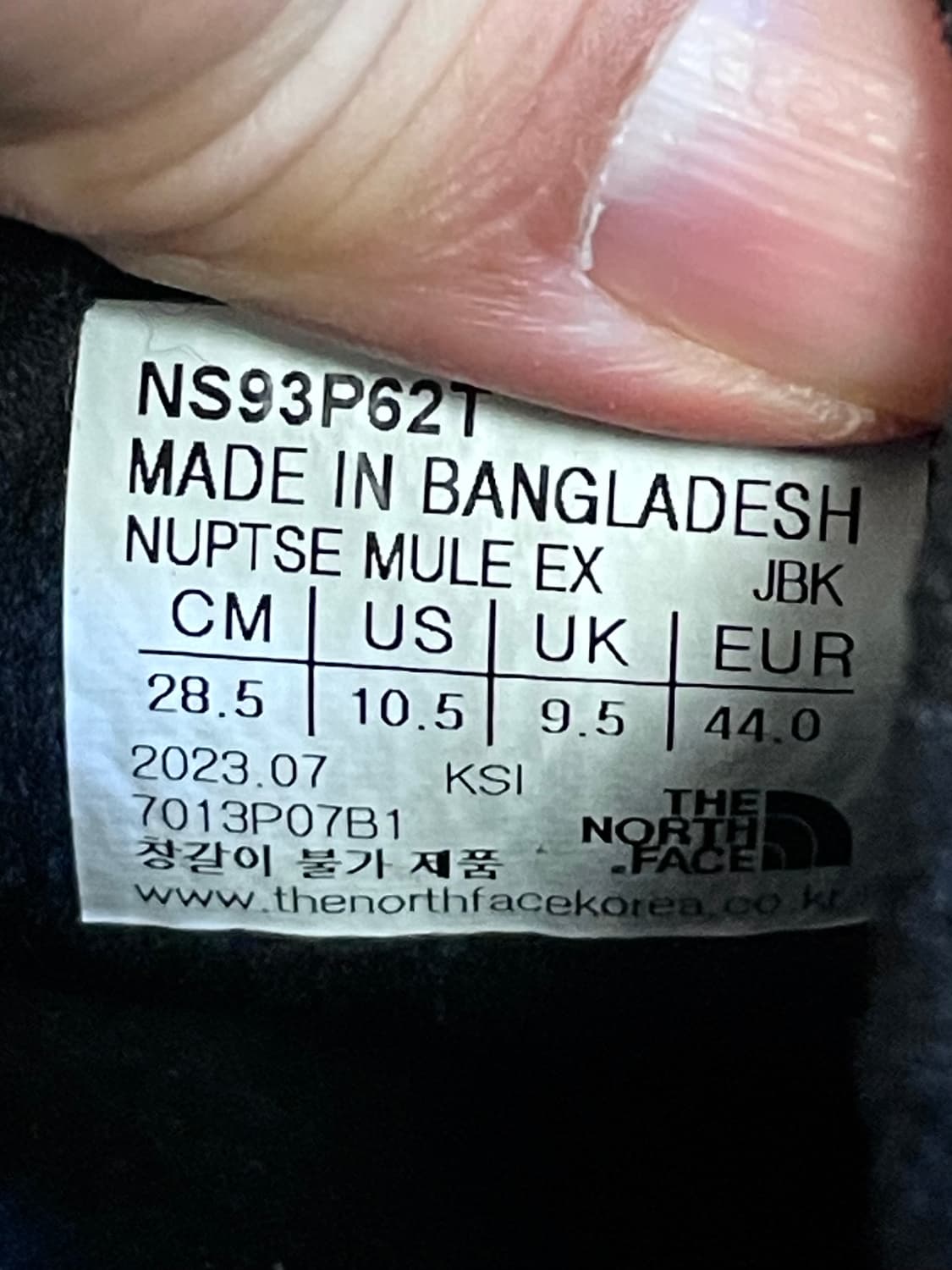 택포) 노스페이스 페이즐리 패턴 눕시 뮬 패딩 슈즈 상품이미지4