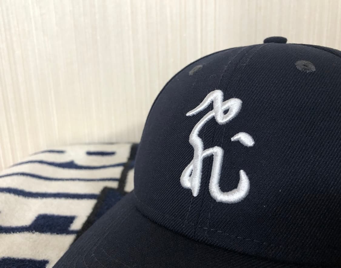 뉴에라X듀스김성재 콜라보 네이비볼캡/모자 상품이미지5