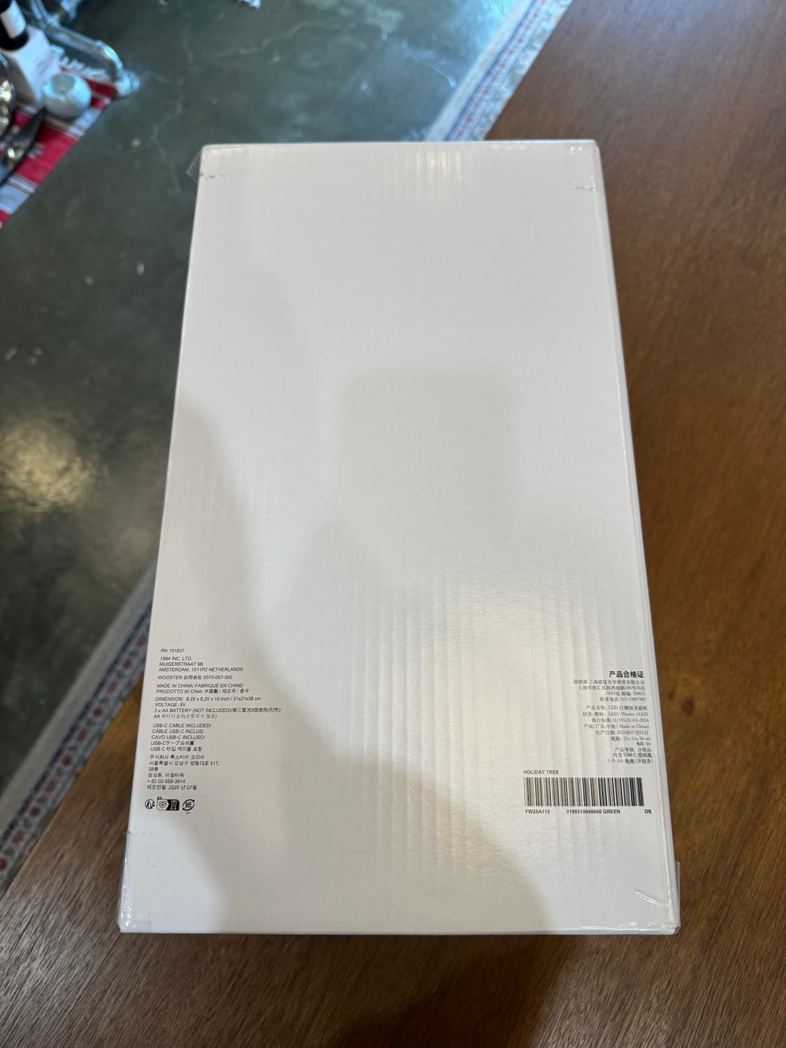 [OS] 슈프림 15” 홀리데이 트리 그린  상품이미지7