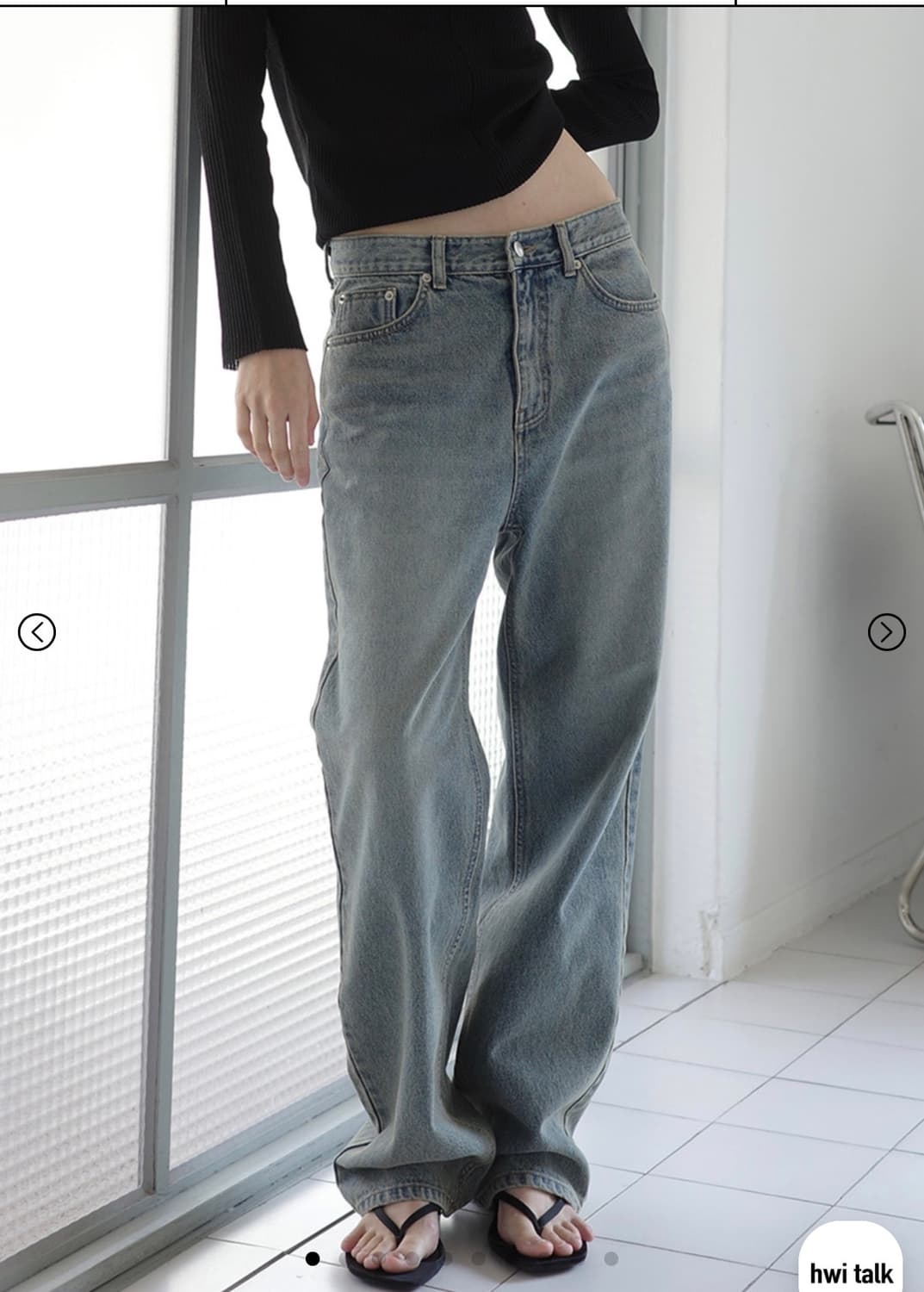 휘 hwi ROUGH DENIM(ETHER BLUE) 상품이미지1