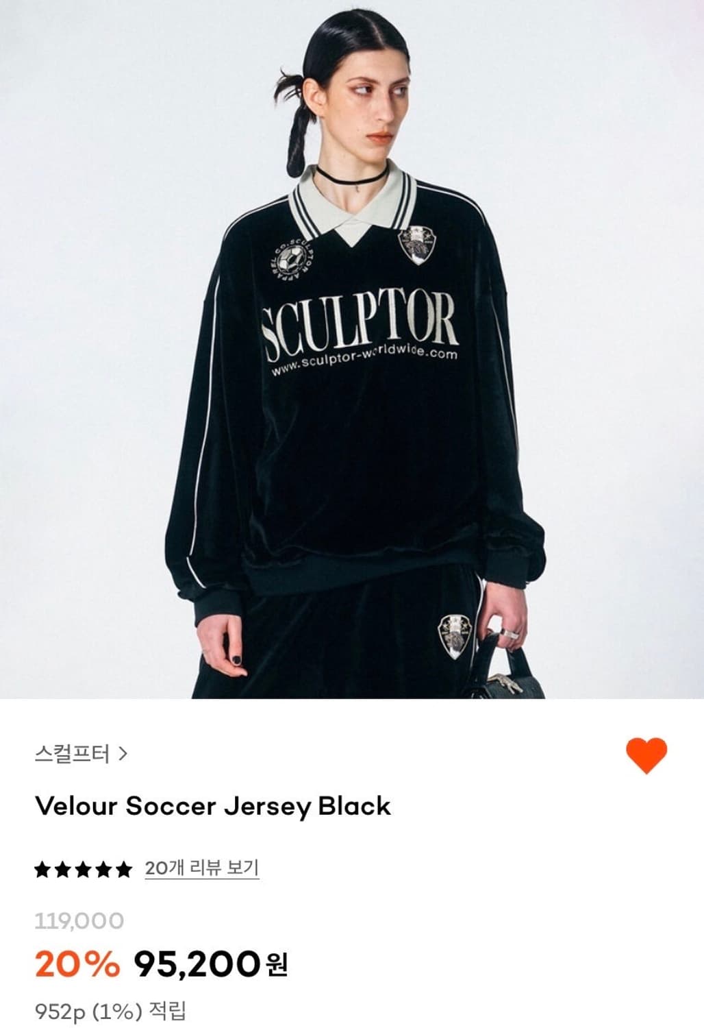 스컬프터 벨벳 긴팔티 맨투맨 상품이미지1