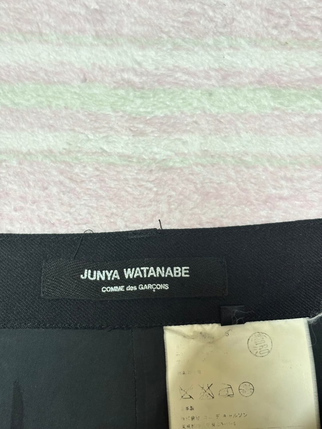 준야와타나베 꼼데가르송 팬츠디자인 스커트  상품이미지9