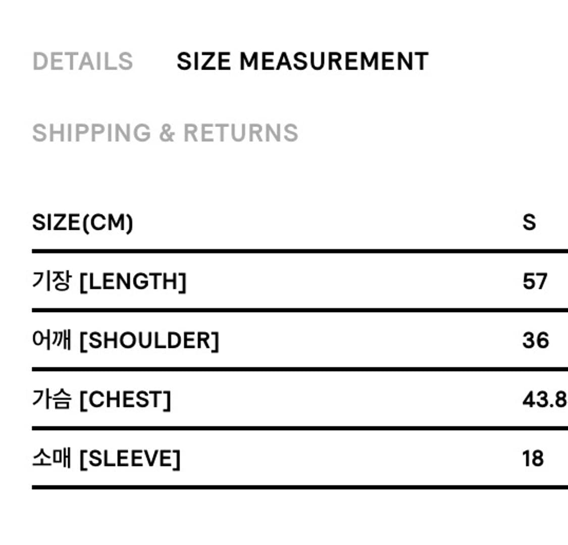 더뮤지엄비지터 반팔 티셔츠 S 상품이미지7