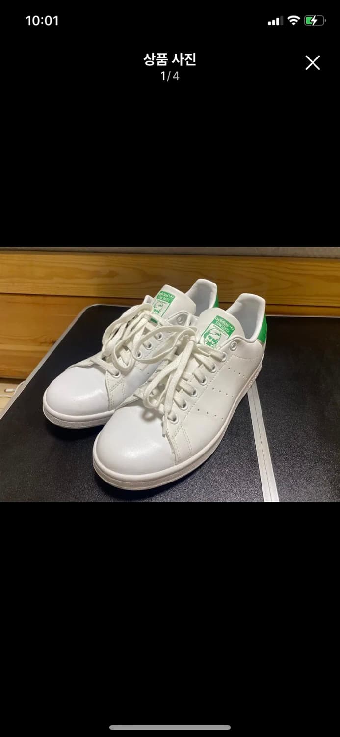 ADIDAS 아디다스 스탠스미스 PRIMEGREEN 255사이즈 상품이미지1