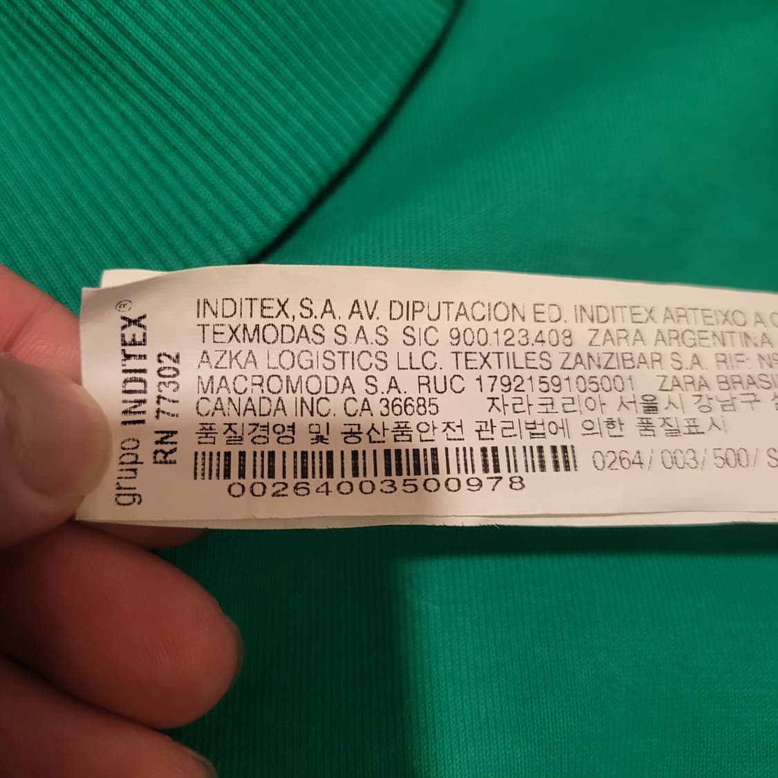 자라 X 아더에러 오버 맨투맨 S-M 상품이미지7