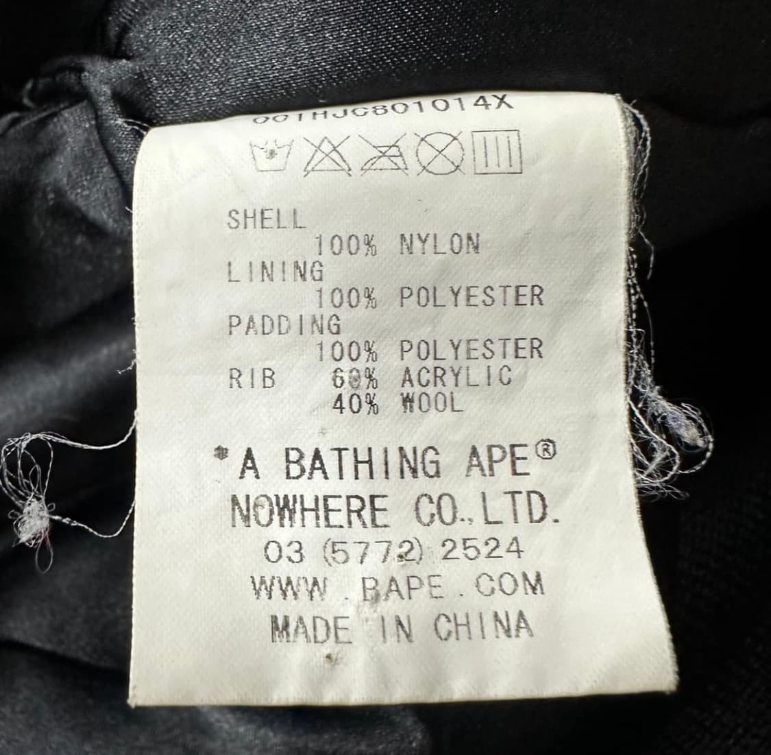 Bape 베이프 샤크 Ma-1 자켓 XL 상품이미지5
