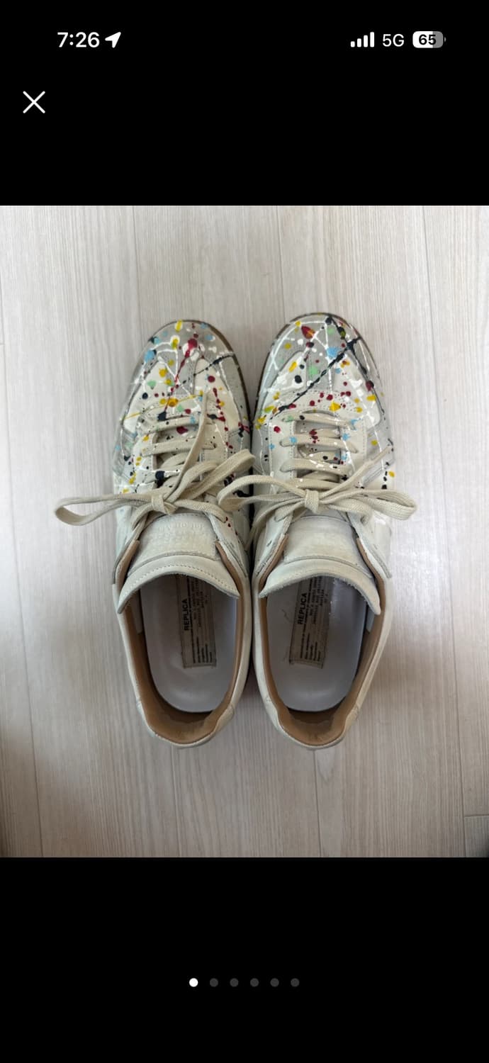 메종마르지엘라 페인팅드롭 상품이미지1