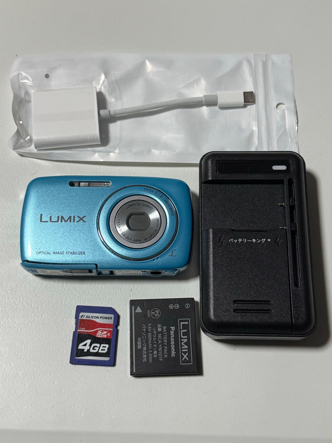 츄 빈티지 디카 (블루)루믹스 DMC-S1 작례o 상품이미지7