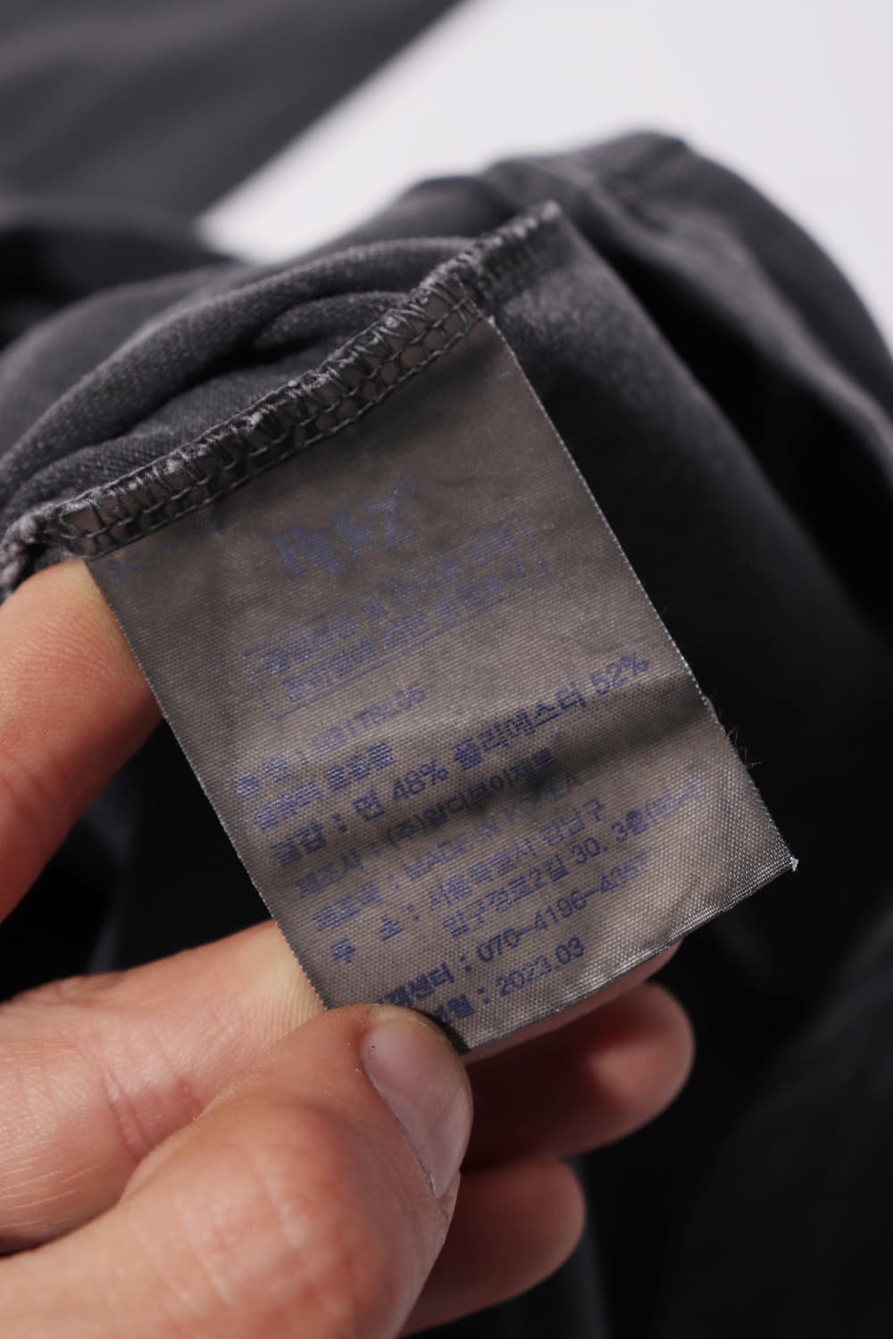 RDVZ 미사용 스컬 밴드 피그먼트 티셔츠 size L 상품이미지7