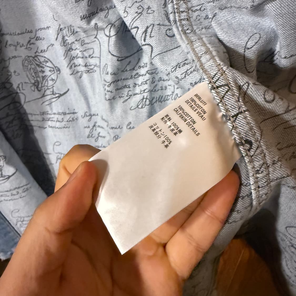 벨루티 24 S/S 데님(청) 셔츠 자켓 판매 합니다. 상품이미지8