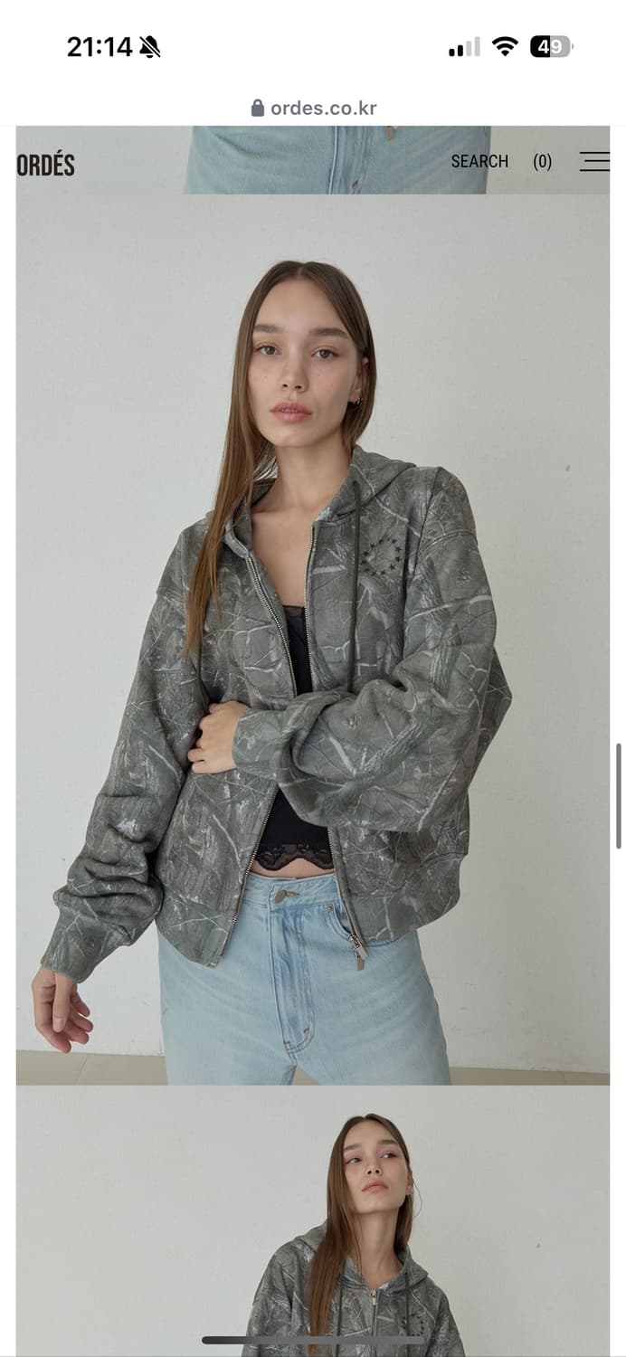 Ordes 오데스 심볼 리얼트리 후드집업 상품이미지1