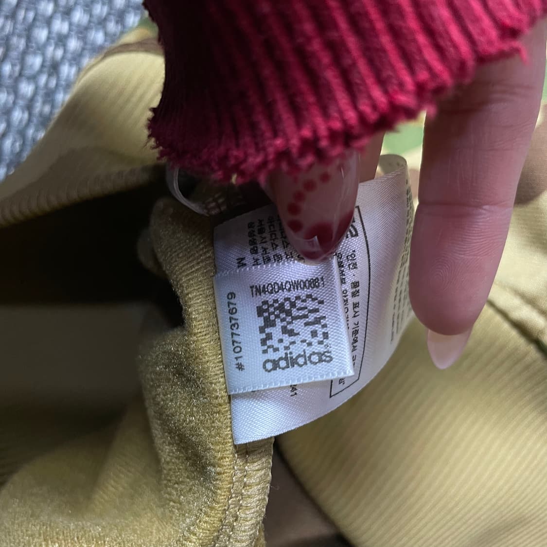 아디다스 브라운 카모 져지 95 상품이미지7