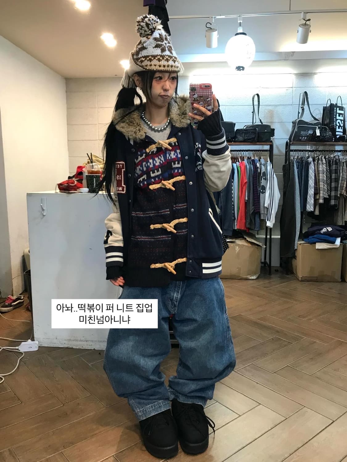 Baby Weety ! Code.1  상품이미지2