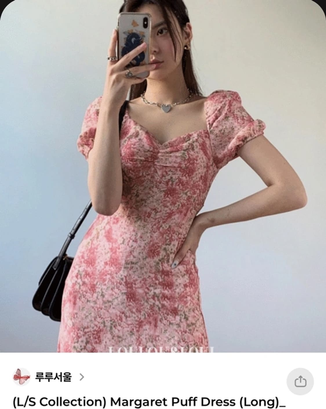 루루서울 마가렛퍼프롱원피스 
사이즈M
 상품이미지3