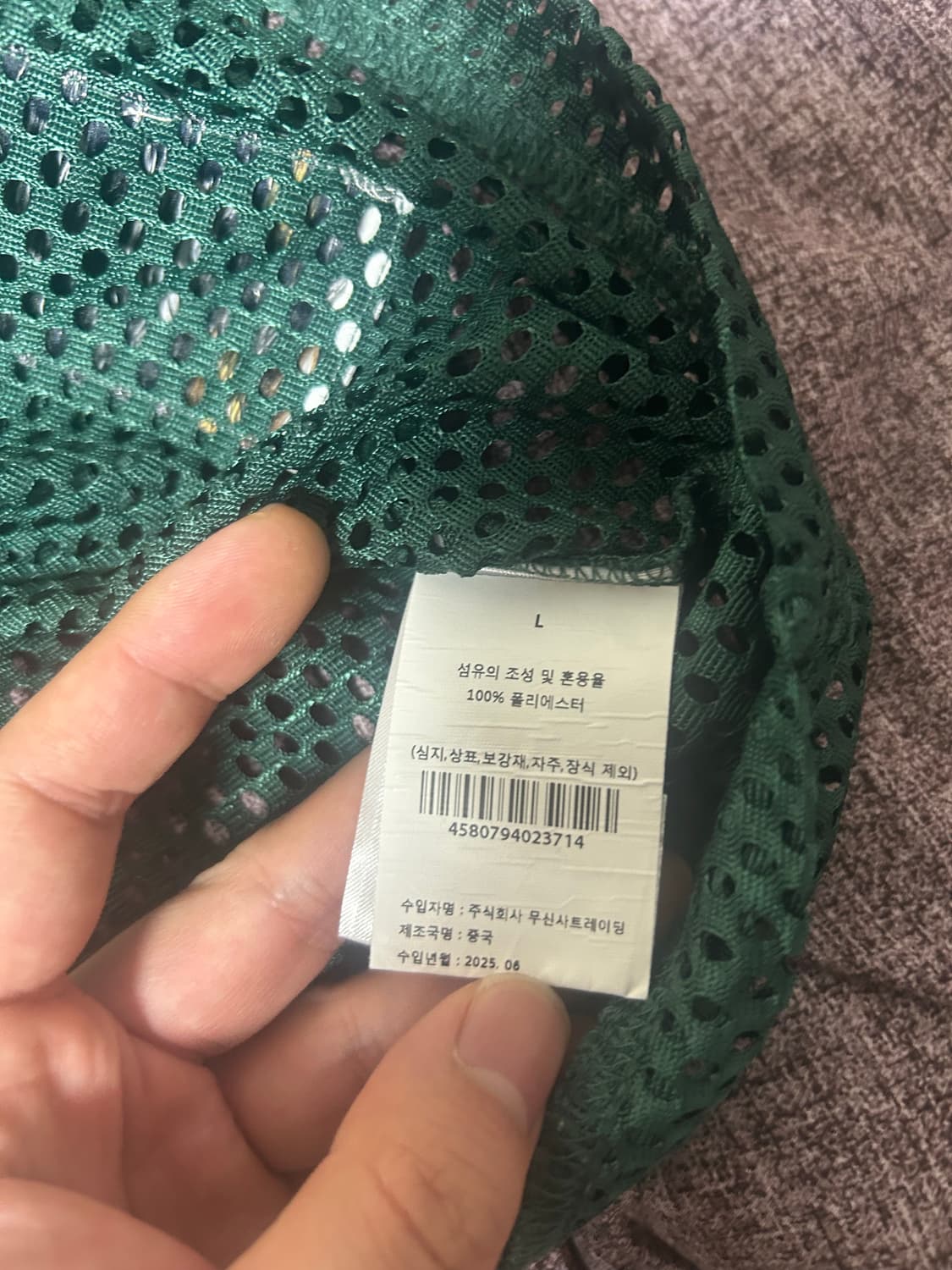 베이프 라인 카모 멀티로고 풋볼저지 상품이미지4