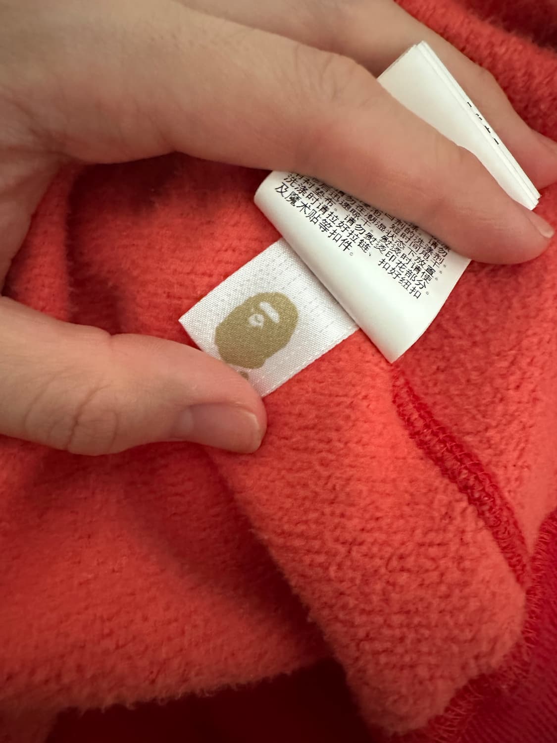 베이프 서울 스토어 7주년 더블 샤크 적계 후드집업 XL 상품이미지7