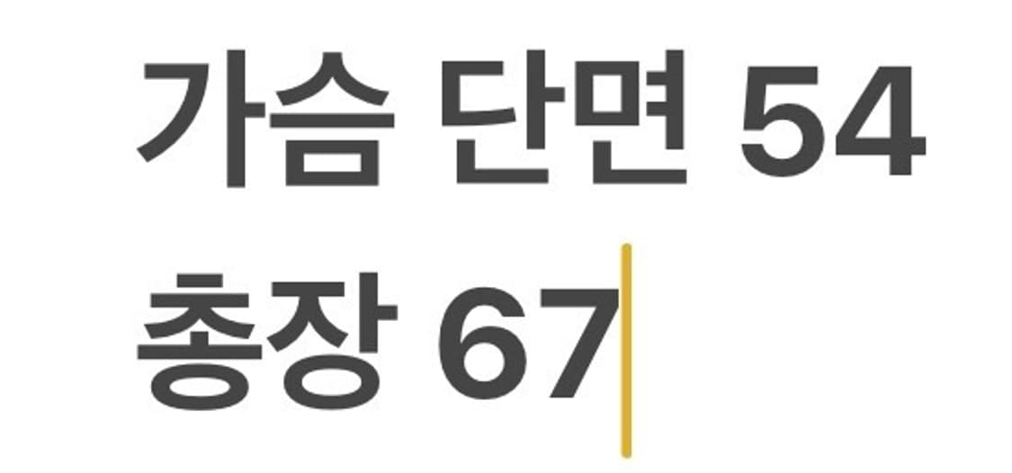 [정품/100] 아디다스 블랙 져지 트랙탑 레알마드리드 b14 상품이미지8