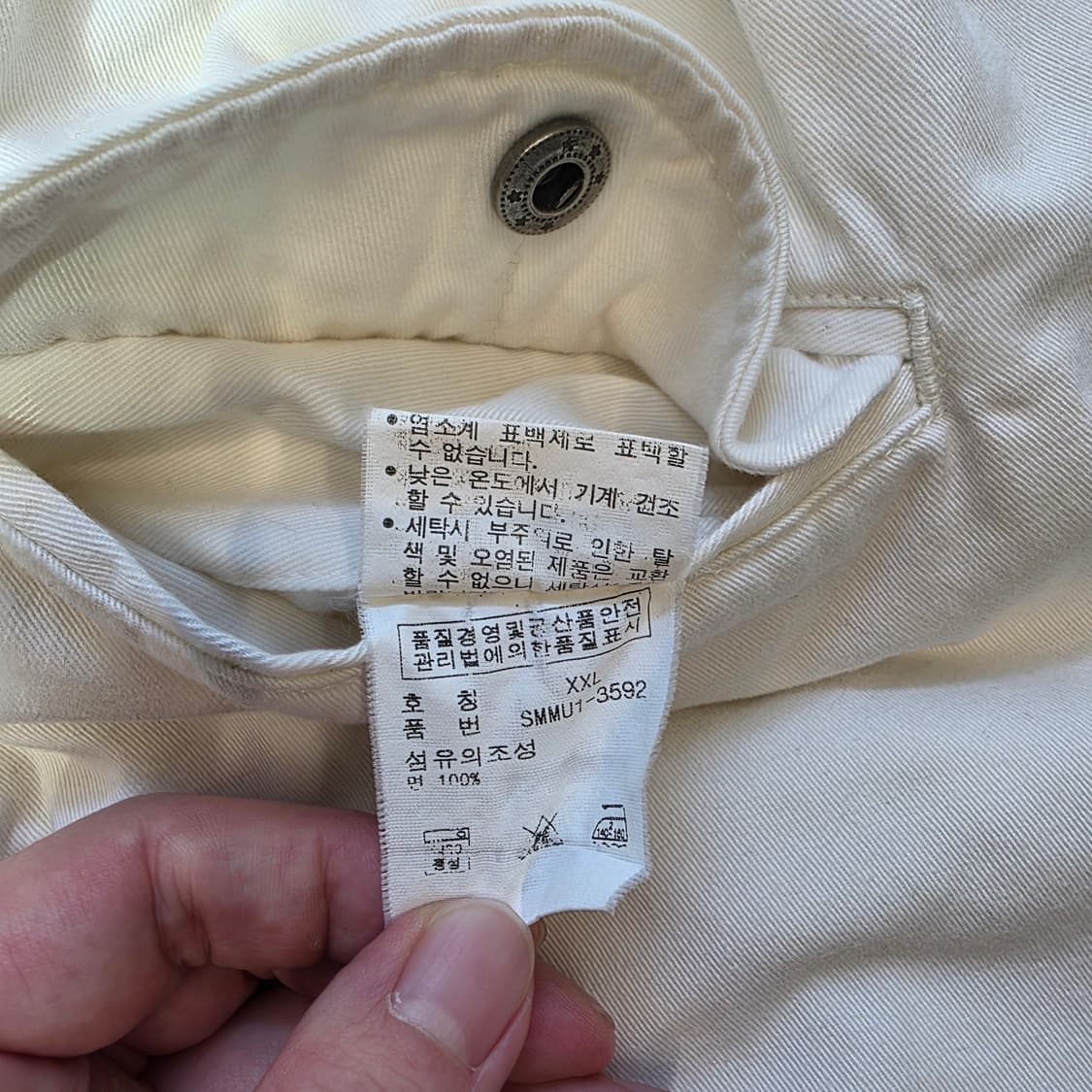 [2XL]폴로 랄프로렌 화이트 면 숏츠 상품이미지5