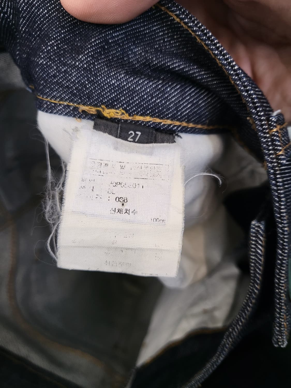 JOSEPH 롤업 데님 청바지 상품이미지3