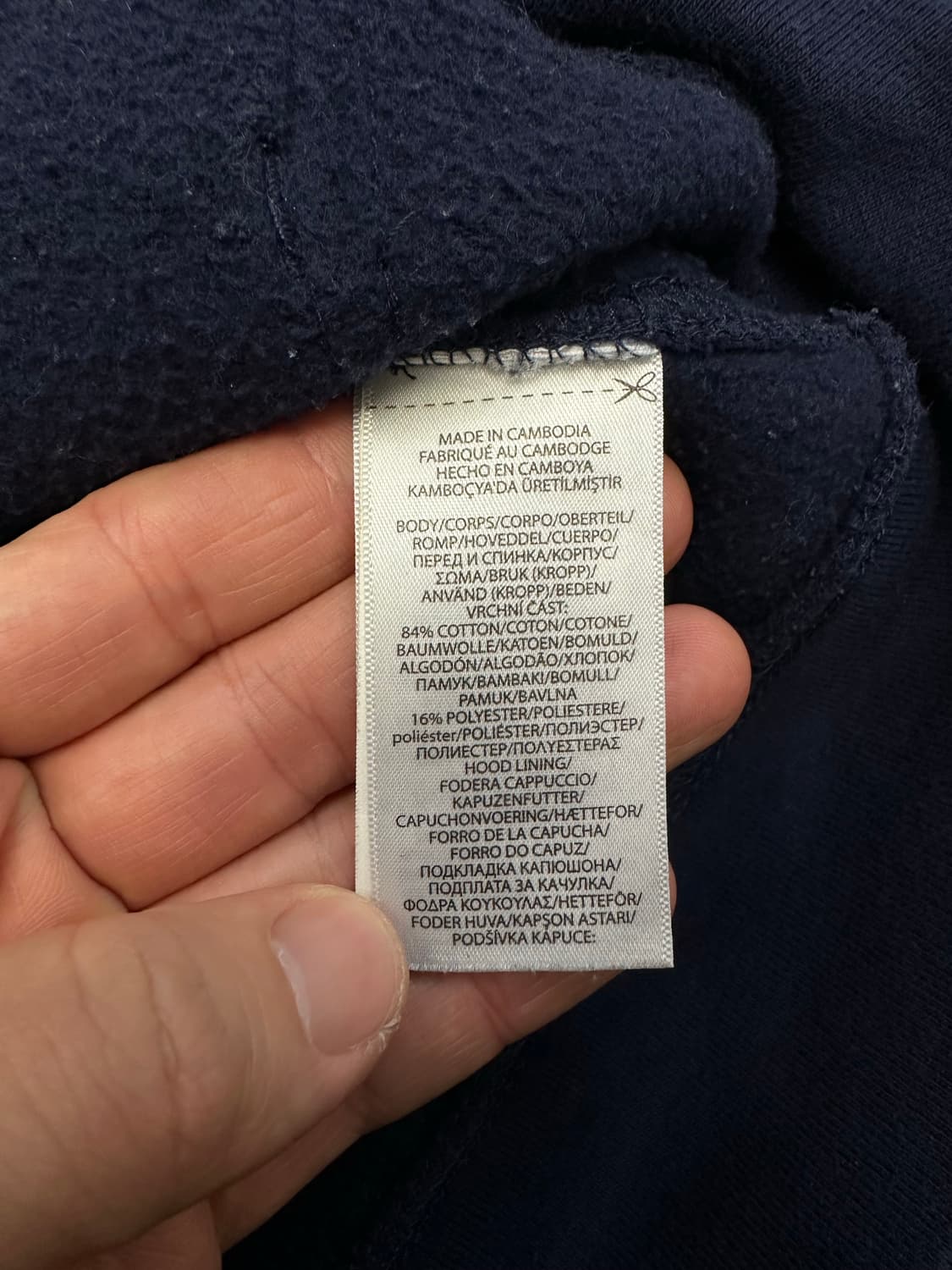 폴로 랄프로렌 네이비 후드집업 18-20XL  상품이미지4