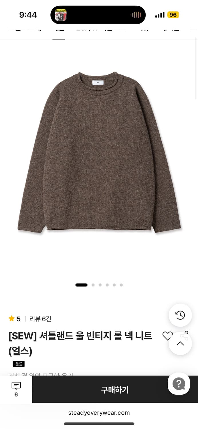 sew 셔틀랜드 울 빈티지 롤 넥 니트 (얼스) 2사이즈 상품이미지1