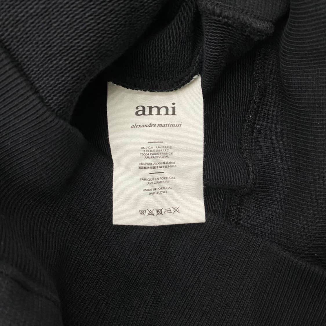 아미 하트로고 블랙 후드티 상품이미지5