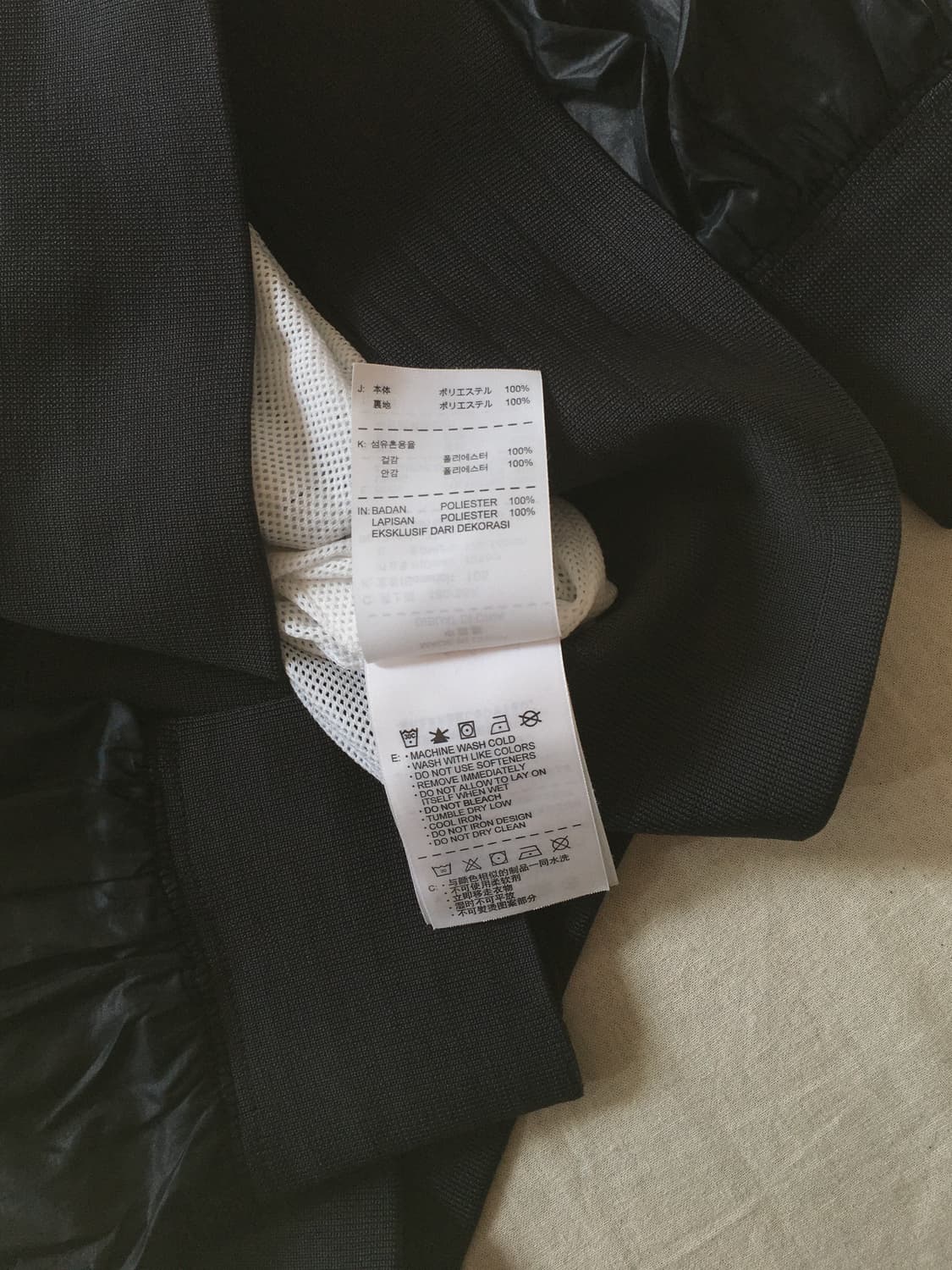 나이키 윈드러너 바람막이  상품이미지6