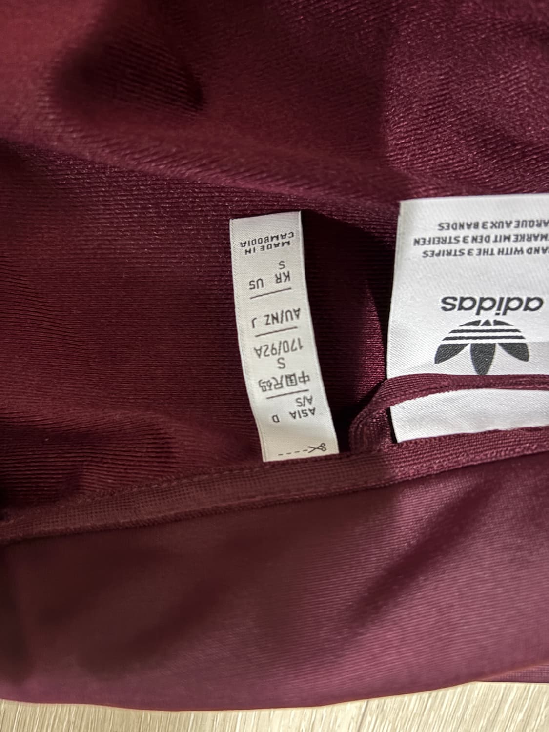 아디다스 베켄바우어 트랙자켓 마룬 상품이미지4