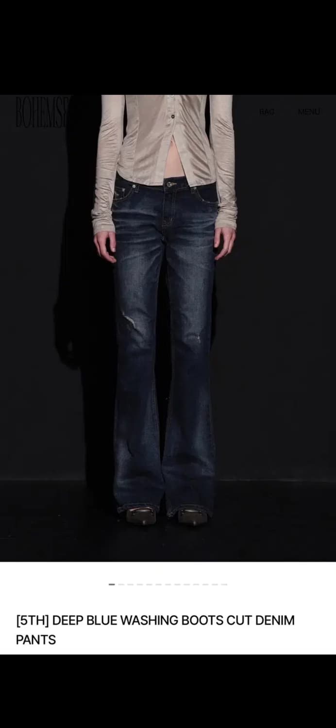 S 새상품) 보헤미안서울 딥블루 워싱진 상품이미지3