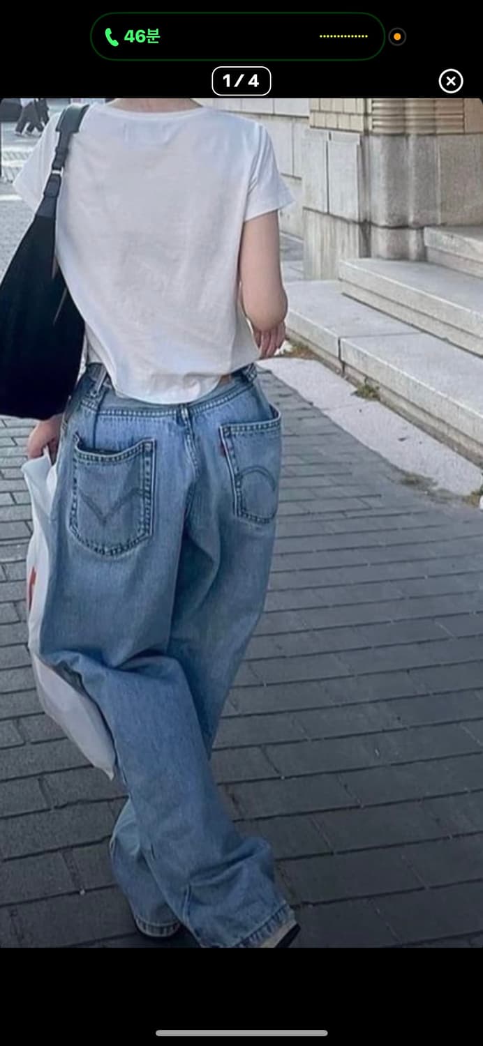 리바이스550 리메이크 빈티지팬츠 상품이미지1