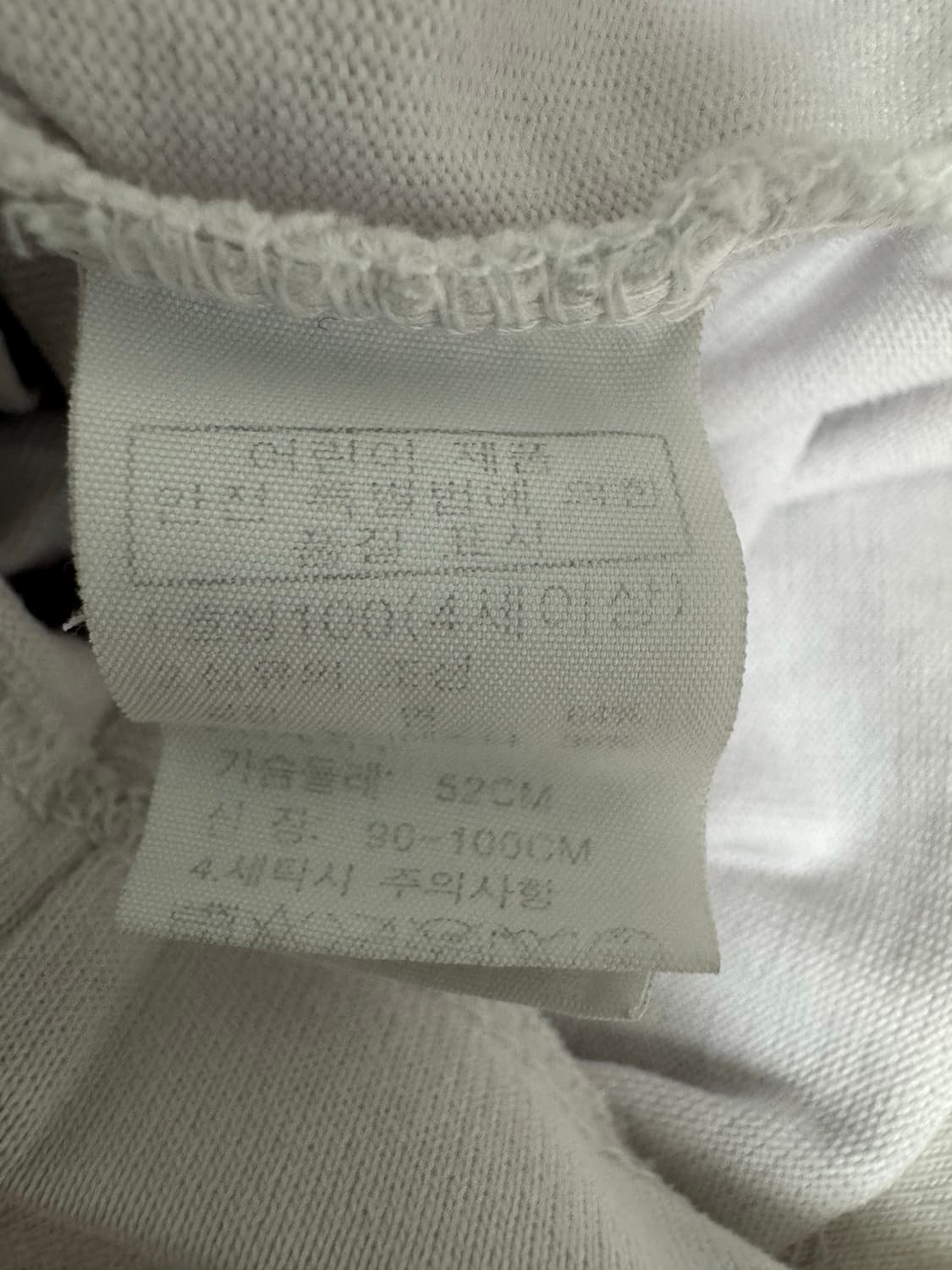 노스페이스 키즈 100사이즈 곰돌이 반팔티 일괄 상품이미지7