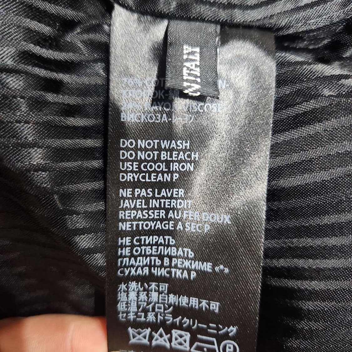 [남52]하이더아커만 스트라이프 숏 자켓[Y63-164] 상품이미지9