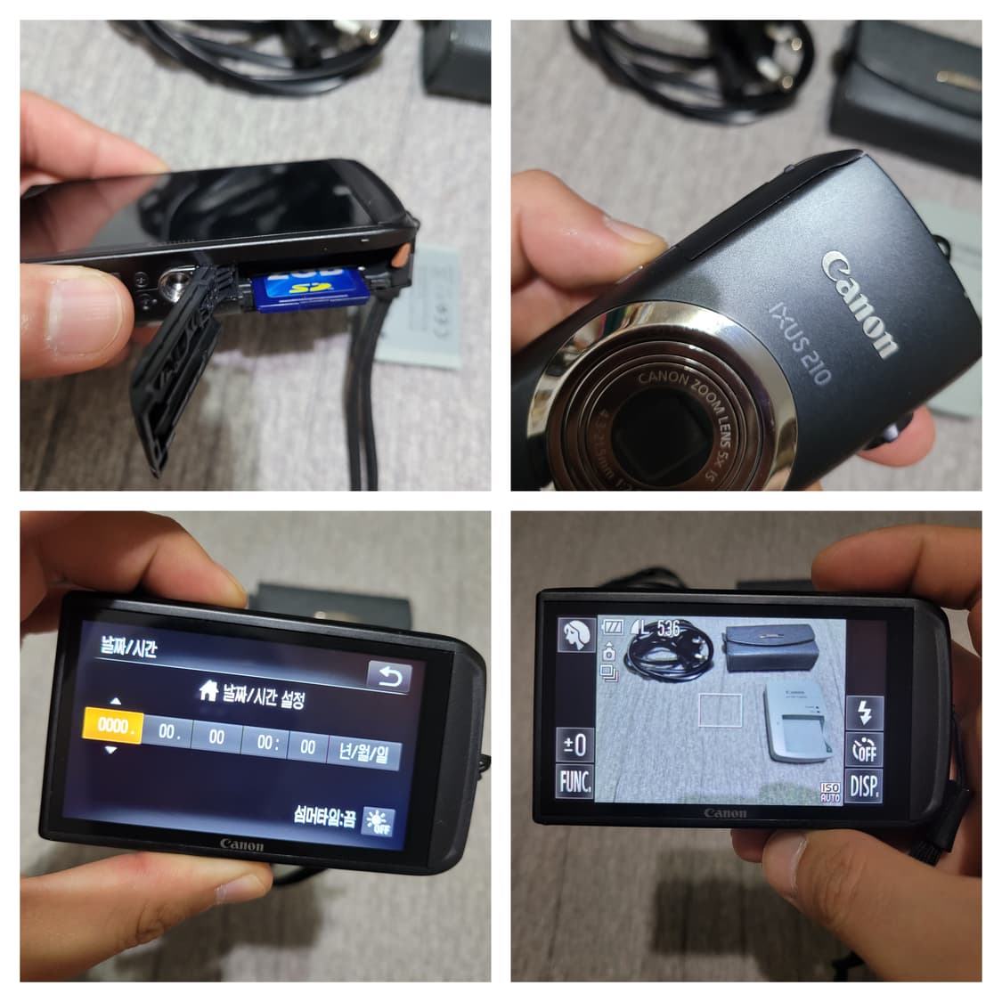 캐논 익서스 210 디카 상품이미지5