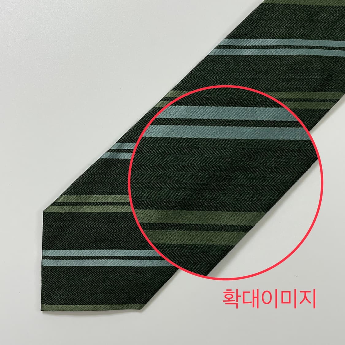 새상품 정품 명품 생로랑 입생로랑 넥타이 + 케이스 상품이미지8